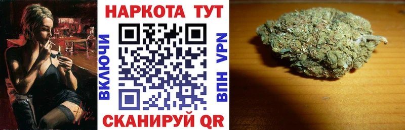 ГАШИШ Зеленогорск