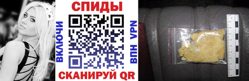 магазин продажи наркотиков  Зеленогорск  Amphetamine 98% 