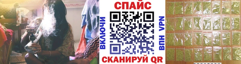 БУТИРАТ буратино Зеленогорск