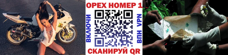 КОКАИН 99% Зеленогорск