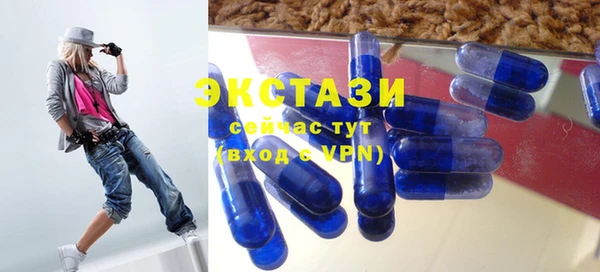 герыч Вязники