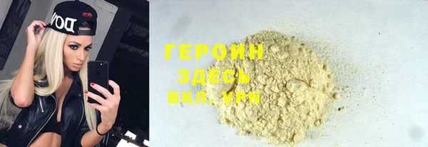 не бодяженный Вязьма