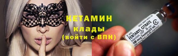 не бодяженный Вязьма