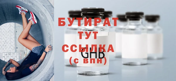твердый Вяземский