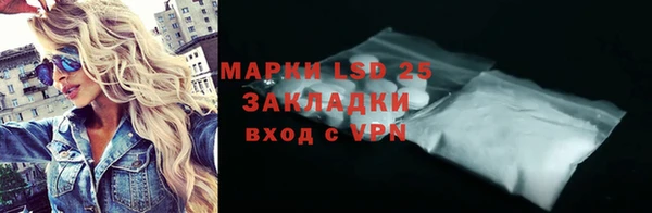 мет Горняк