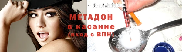 герыч Вязники