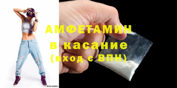 дистиллят марихуана Горно-Алтайск