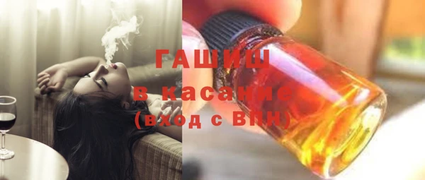 СК Горнозаводск