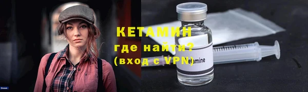 СК Горнозаводск