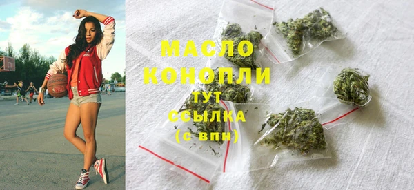 не бодяженный Вязьма