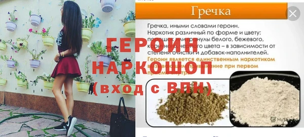 твердый Вяземский
