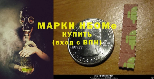 не бодяженный Вязьма