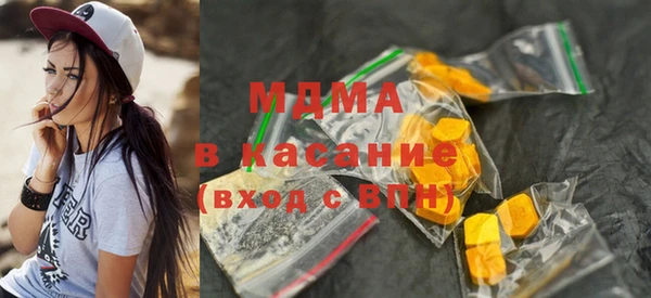 твердый Вяземский