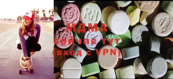 крисы Верея