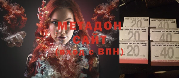 не бодяженный Вязьма