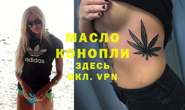 наркотики Новый Уренгой