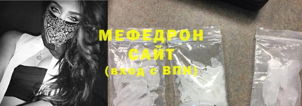 СК Горнозаводск