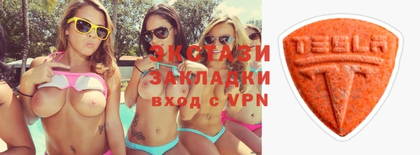 герыч Вязники