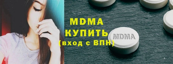 не бодяженный Вязьма