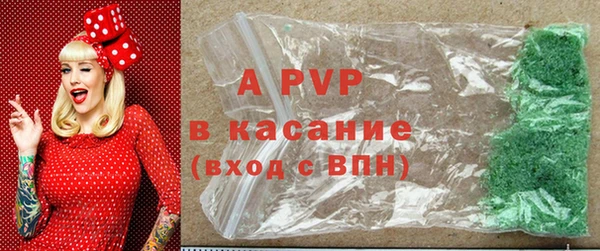 не бодяженный Вязьма