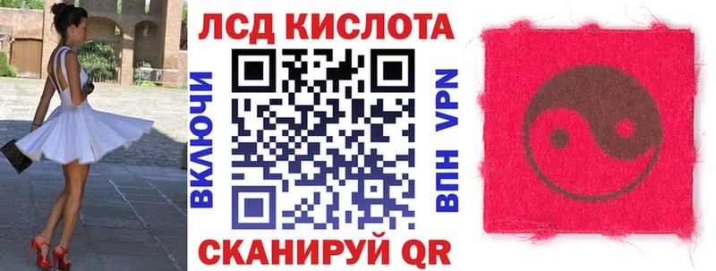 Марки N-bome 1,5мг  продажа наркотиков  Зеленогорск 