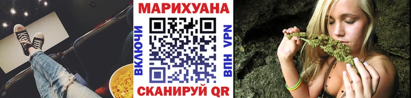 Конопля конопля  Зеленогорск 